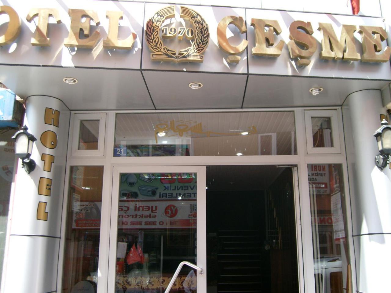 Hotel Cesme Konya Bagian luar foto