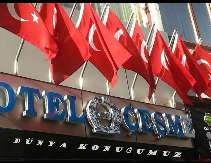 Hotel Cesme Konya Bagian luar foto